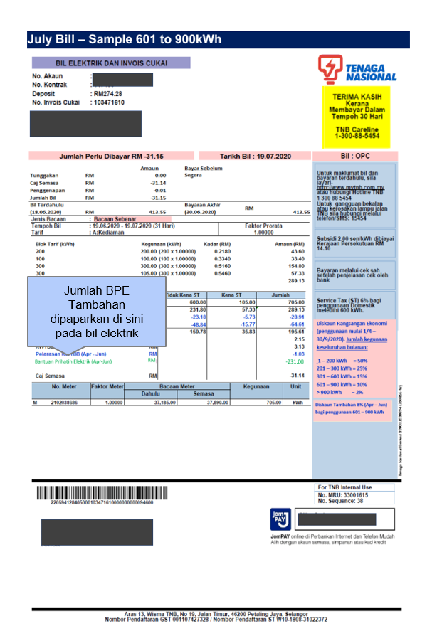 Bantuan Prihatin Elektrik