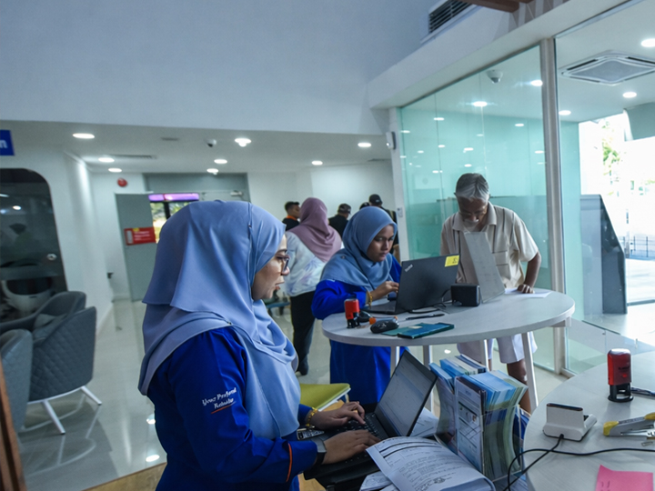 Smart Meter Installation