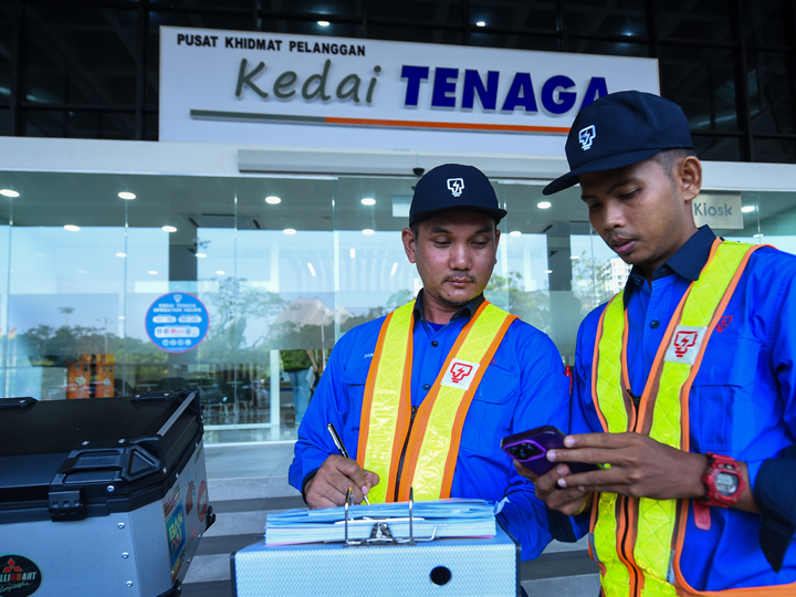 Smart Meter Installation