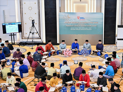 TNB Al-Quran Recitation