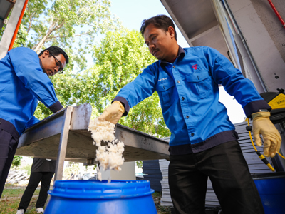 Gemersek Pangsun Images